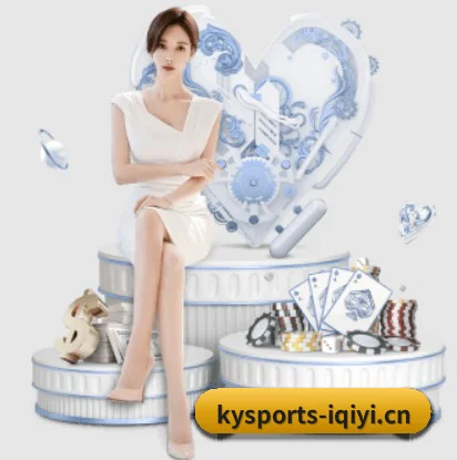 kaiyun体育 APP 界面 | kaiyun.com